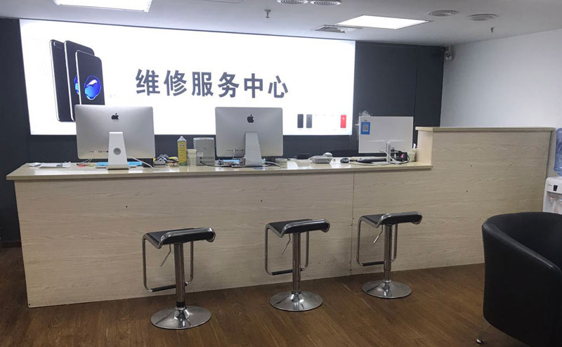 绥化上饶苹果手机售后维修点地址电话信息