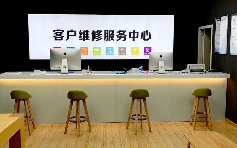 绥化苹果手机维修点地址电话信息